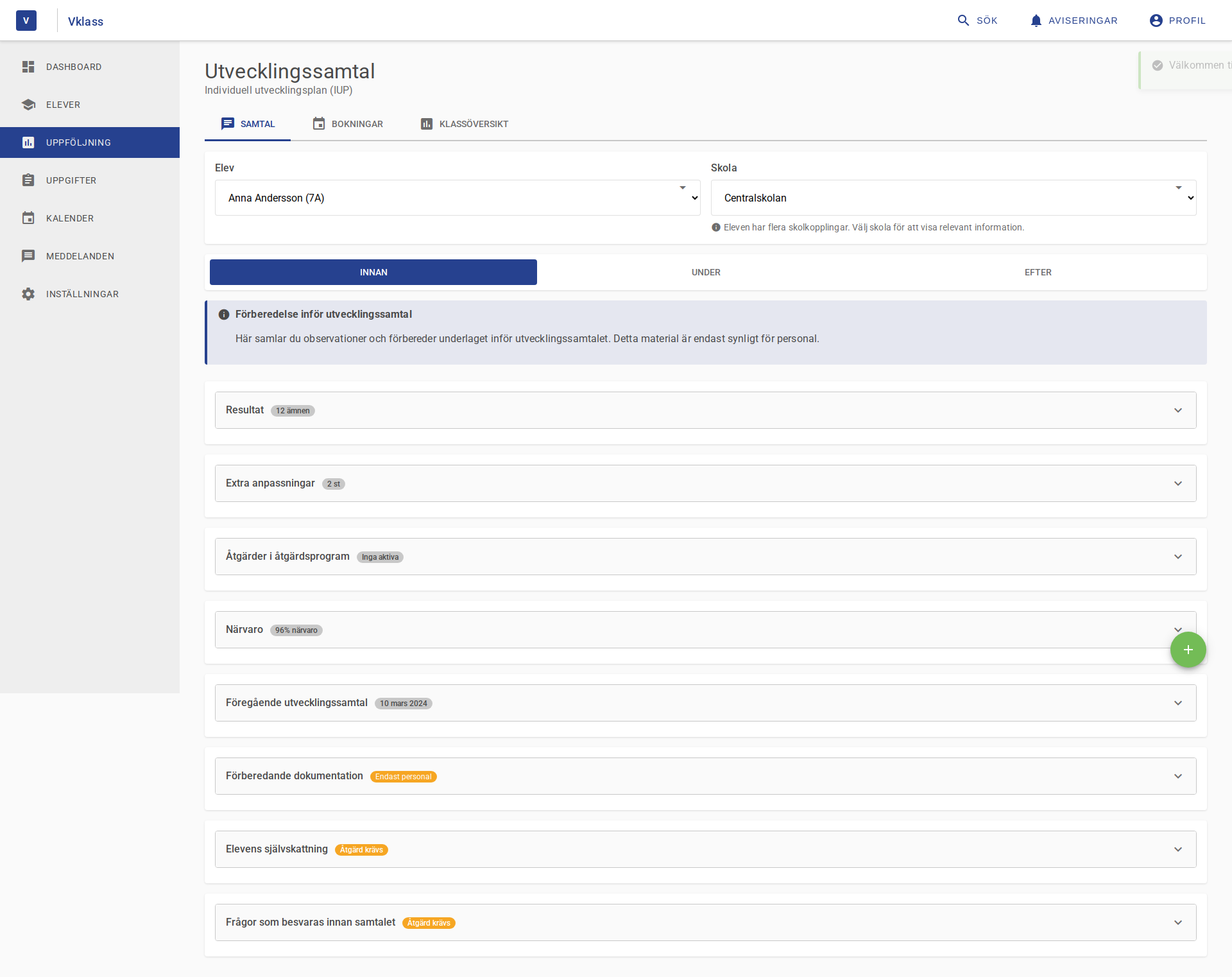 Screenshot of Version 2