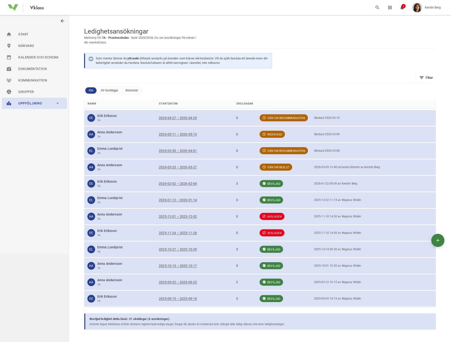 Screenshot of Version 12