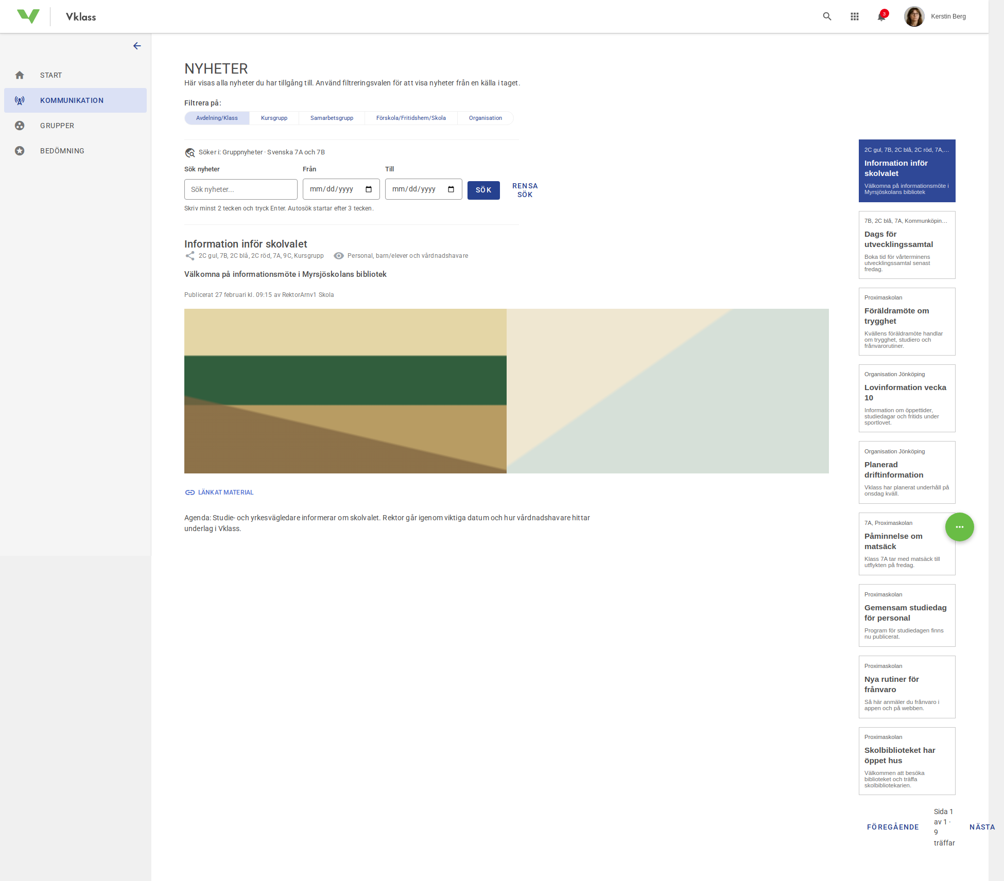 Screenshot of Version 4