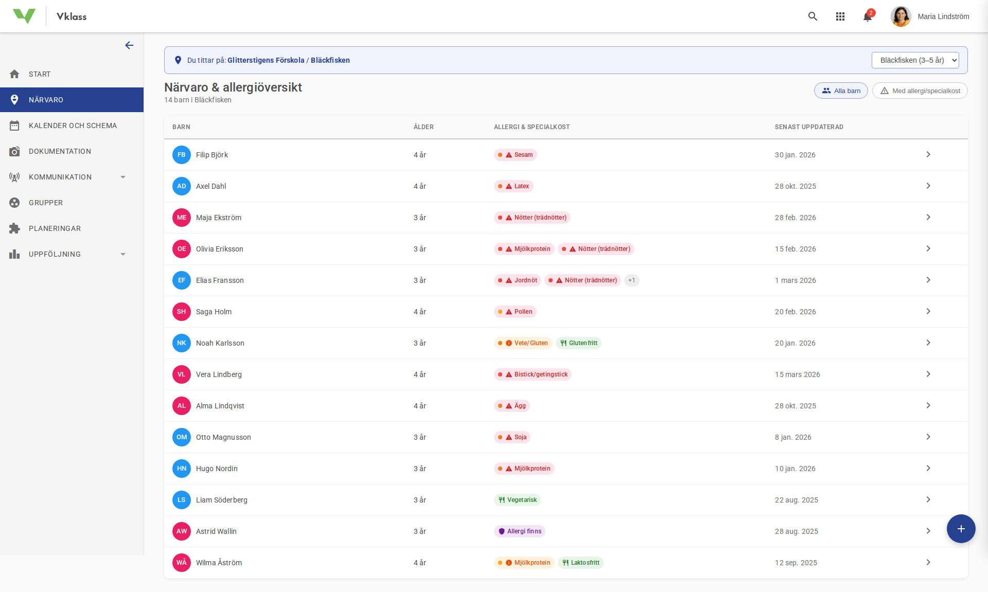 Screenshot of Version 1