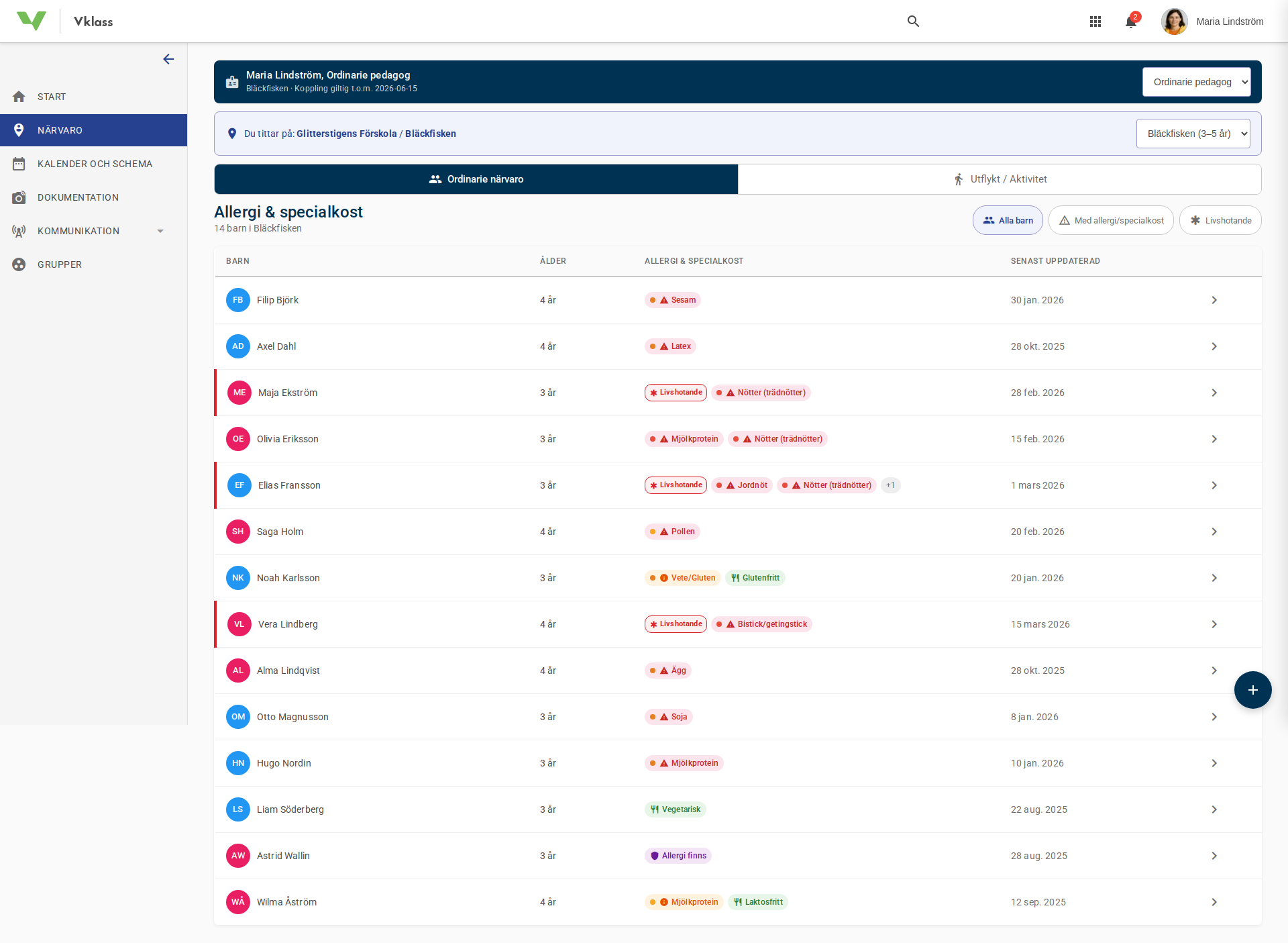 Screenshot of Version 2